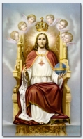 25099 - Christ The King