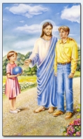 25145 - Christus mit Jugendlichen